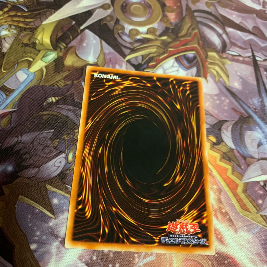 ギルフォード・ザ・ライトニング