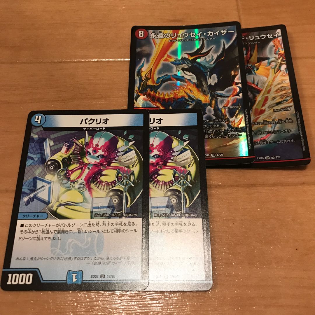 確認用1ページ目状態◯2ページ目状態▲