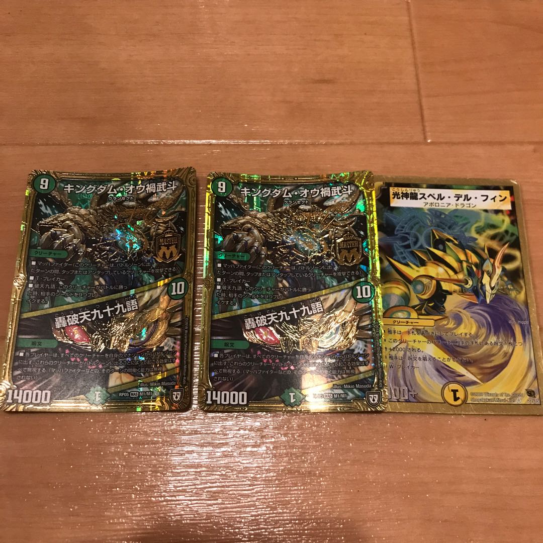 確認用1ページ目状態◯2ページ目状態▲