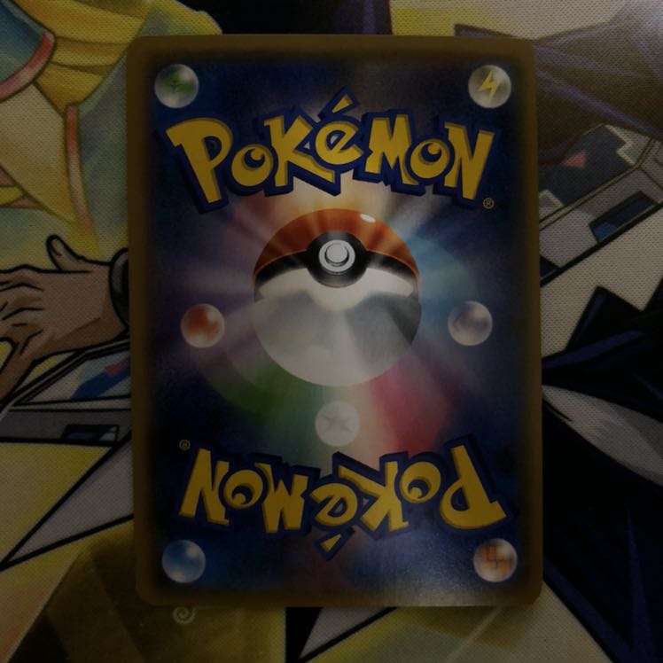 サーナイト＆ニンフィアGX RR 1枚