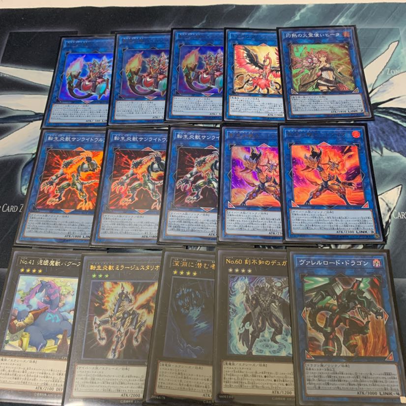 遊戯王　転生炎獣デッキ　ガチ構築　