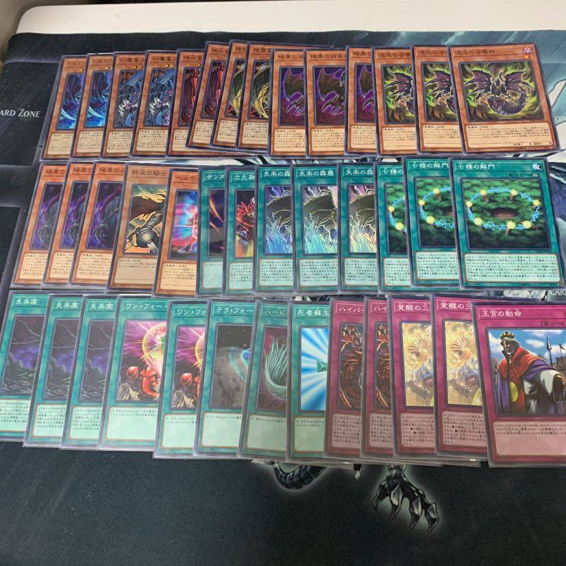 遊戯王 三幻魔 ガチ構築 (Used) （441280490）| magi -TCG