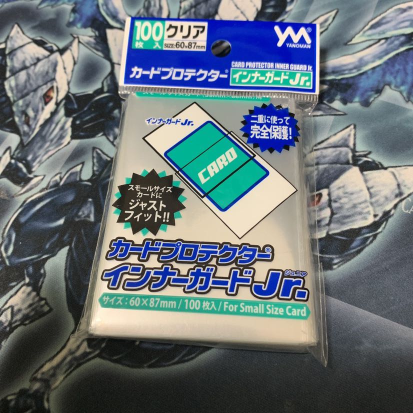 遊戯王　三幻魔　ガチ構築 1枚