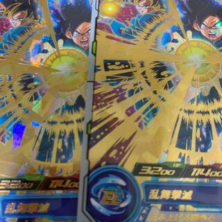 Monkey (Monkey King, Magic Monkey)