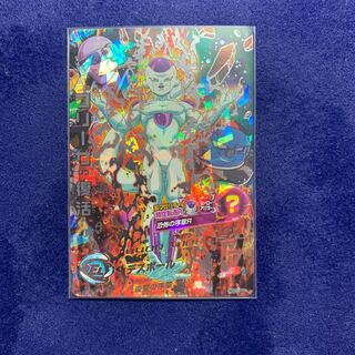 ドラゴンボールヒーローズ   フリーザ復活