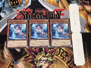 WW-アイス・ベル ノーマル 3枚セット てら