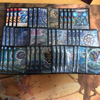 青魔導具 デッキ