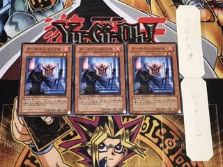 アーケイン・ファイロ ノーマル 3枚セット てら