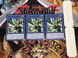 クラウソラスの影霊衣 ノーマル 3枚セット てら