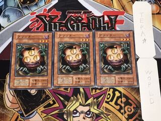 クリッター  初期 ノーマル 3枚セット てら