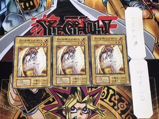 月の女神 エルザェム 初期 ノーマル 3枚セット てら