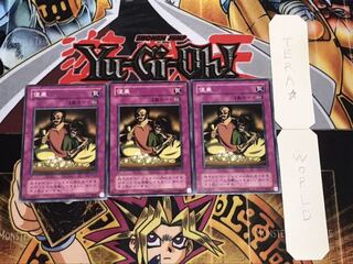 便乗 2期ver ノーマル 3枚セット てら