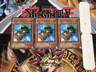 ファイバー・ポッド 2期ver ノーマル 3枚セット てら