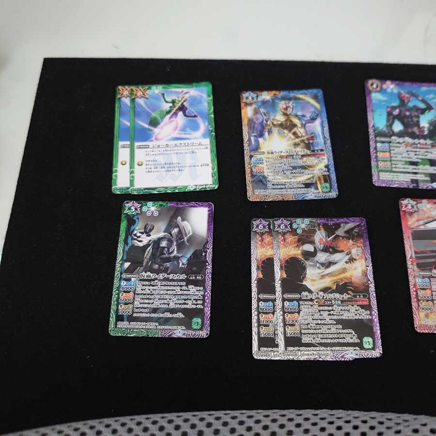 仮面ライダーWパーツ