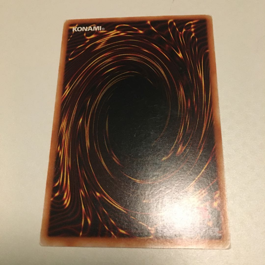 Witch of the Black Forest