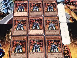 N・フレア・スカラベ ノーマル 9枚セット てら