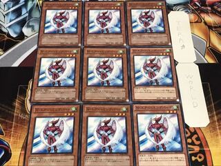 N・エア・ハミングバード ノーマル 9枚セット てら