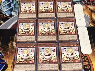 マドルチェ・プディンセス ノーマル 9枚セット てら