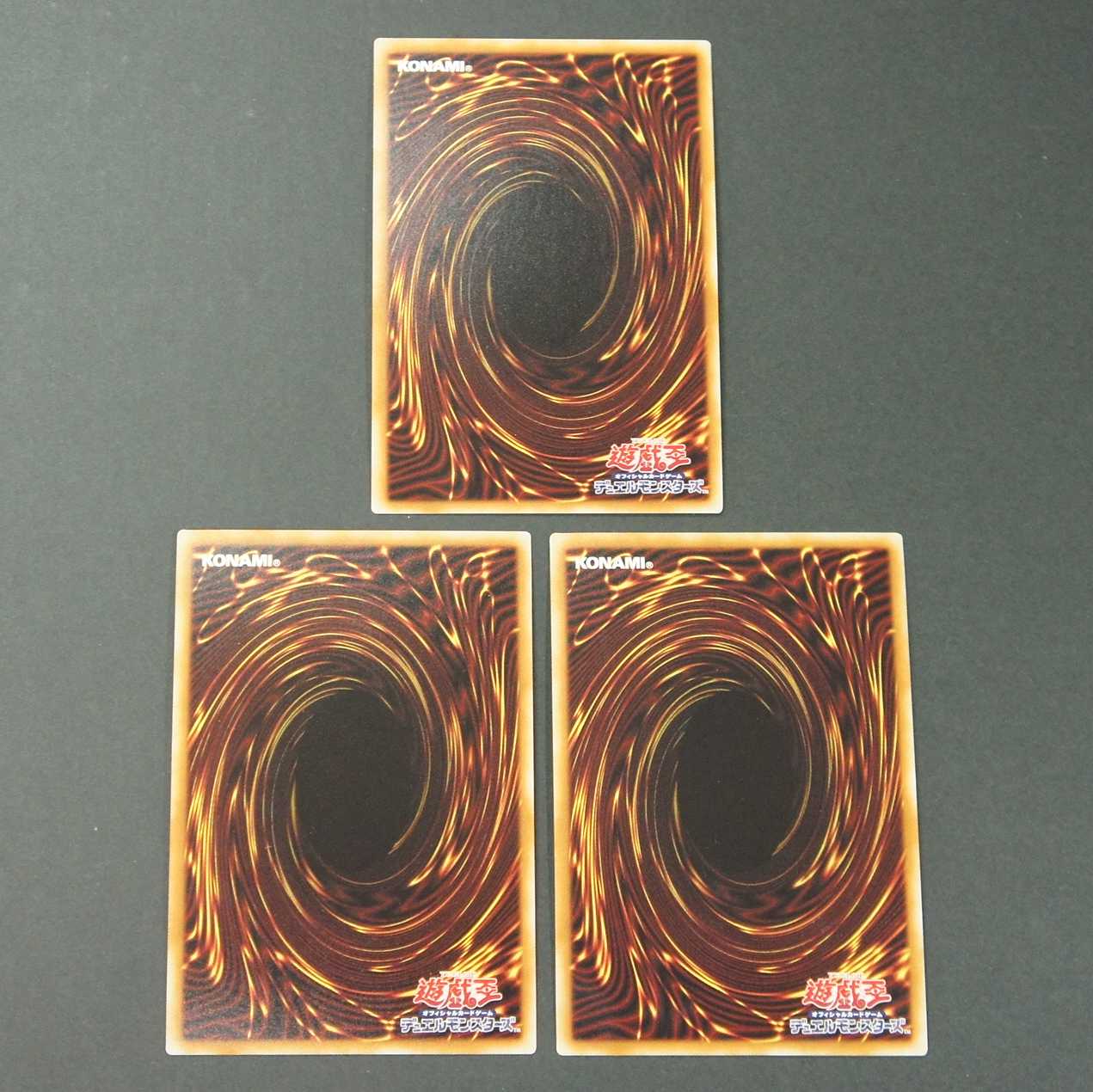 19614　呪われしエルドランド　スーパーレア　3枚セット