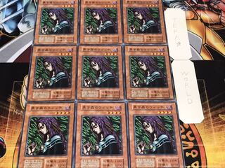 黒き森のウィッチ 初期 ノーマル 9枚セット てら