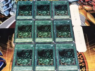 ハリケーン 2期ver ノーマル 9枚セット てら