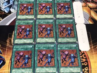 いたずら好きな双子悪魔 2期ver ノーマル 9枚セット てら