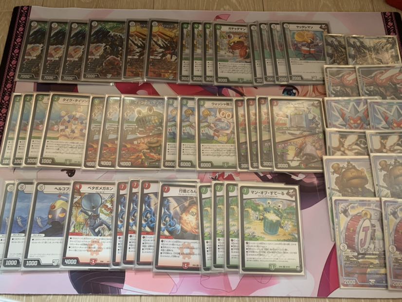 GR Joker's Deck 1枚