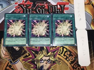 オーバーロード・フュージョン レア 3枚セット てら