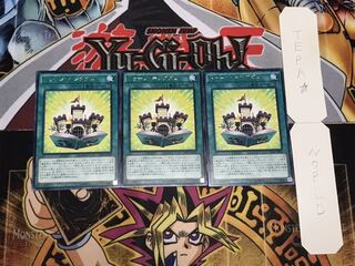 トゥーン・キングダム レア 3枚セット てら