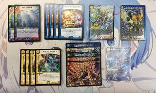 真・龍覇 ヘブンズロージア デッキパーツ