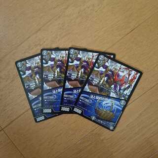 ルソー・モンテス｜法と契約の秤