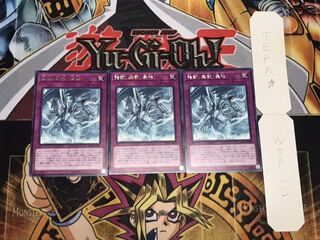 強靭！無敵！最強！ レア 3枚セット てら