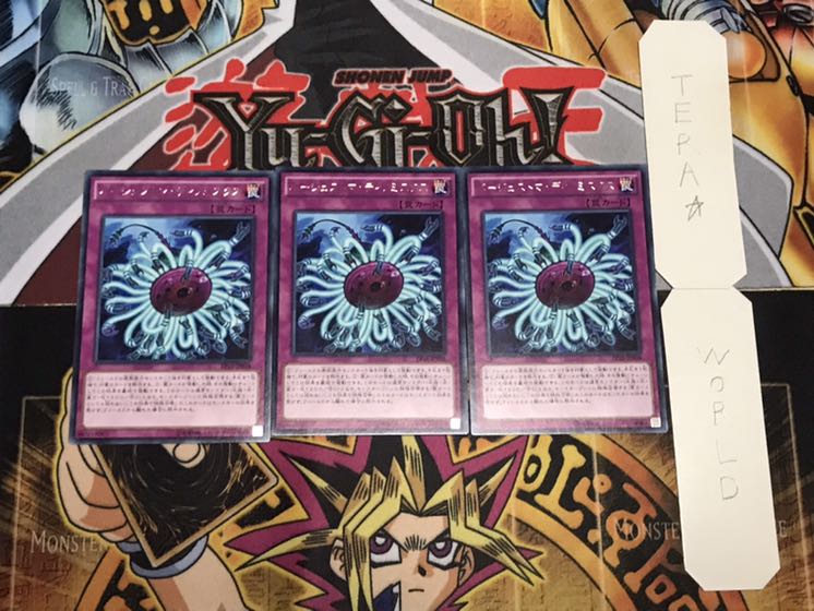 バージェストマ・ディノミスクス EP16 レア 3枚セット てら