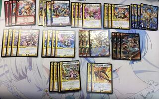 超聖竜シデン・ギャラクシー デッキ