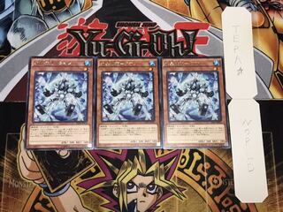 水晶機巧-クオン レア 3枚セット てら