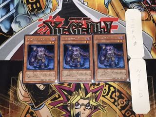 ゾンビキャリア レア 3枚セット てら