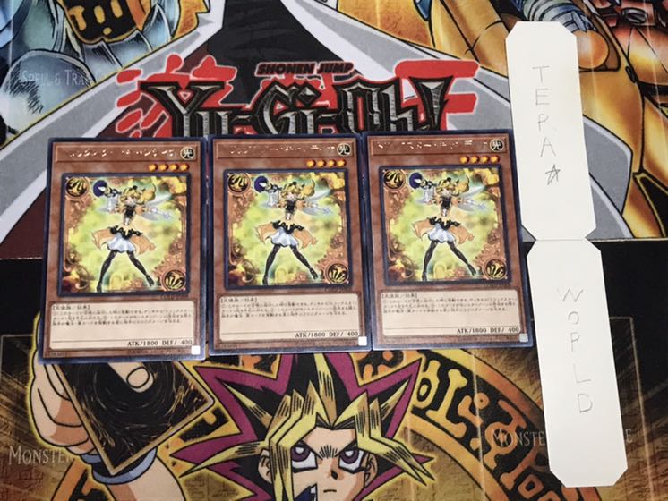 トリックスター・キャンディナ レア 3枚セット てら