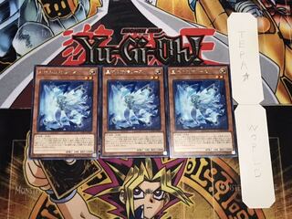 星杯の妖精リース レア 3枚セット てら