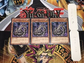 kio@tundra 様 専用