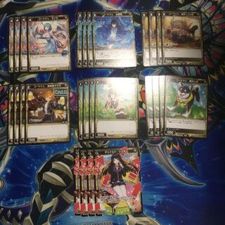 にじさんじ ウィクロス  シグニセット