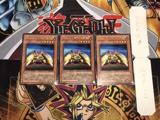 Z-メタル・キャタピラー レア 3枚セット てら