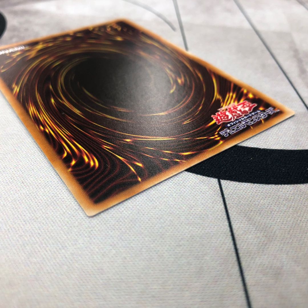 万物創世龍 10000SE コンプオフ