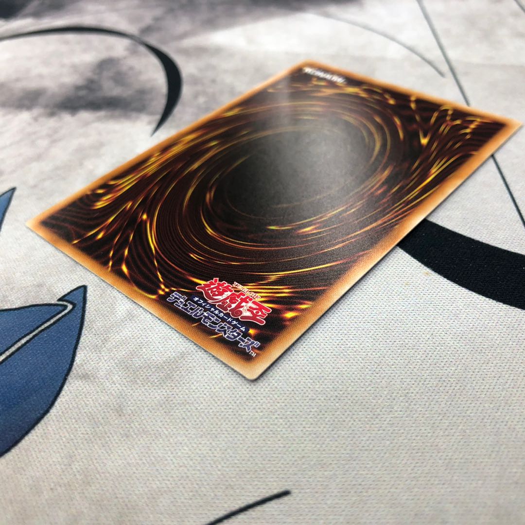 万物創世龍 10000SE コンプオフ