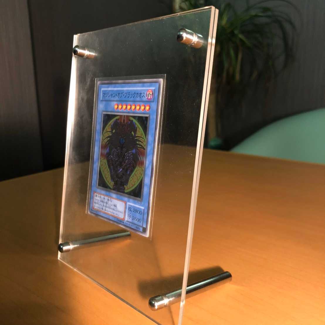 Magician off Black Chaos, 2nd season, with treacle case