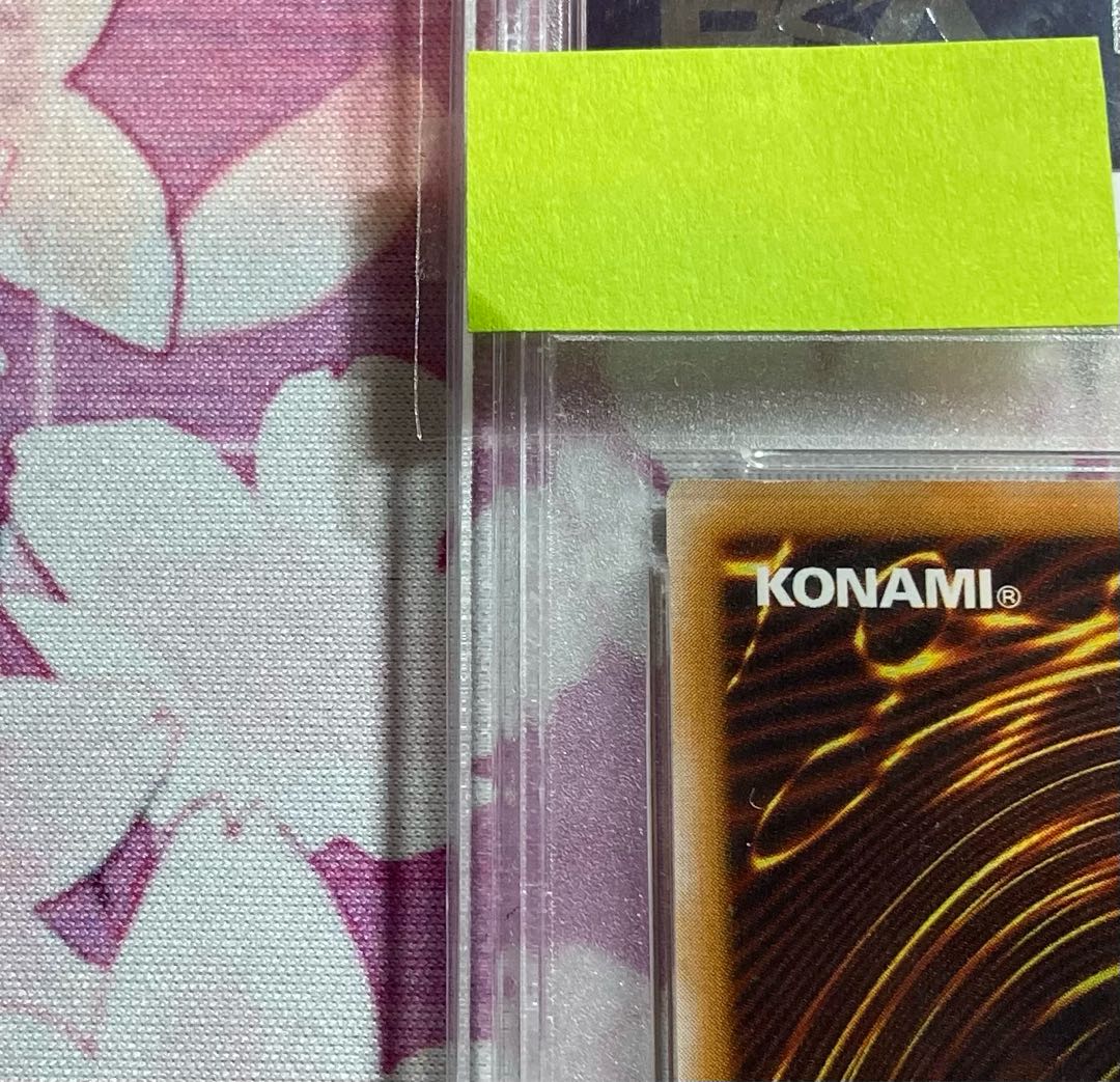 Blue-Eyes White Dragon Snubbull Eyes HoWight Dragon Relief psa10