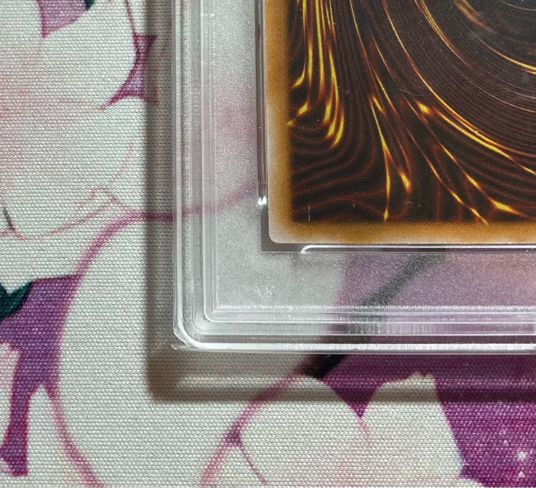 Blue-Eyes White Dragon Snubbull Eyes HoWight Dragon Relief psa10