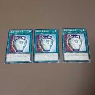 強欲で謙虚な壺(N)