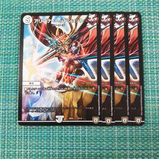 アリゾナ・ヘッドショット ４枚セット 647