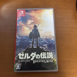 ゼルダの伝説ブレスオブザワイルド