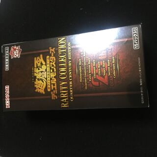 遊戯王　レアコレ 25th シュリンクなし1box